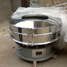 過(guò)濾分離機(jī)價(jià)格 過(guò)濾分離機(jī)批發(fā) 過(guò)濾分離機(jī)廠家 