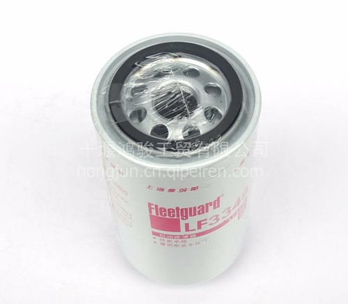 【現(xiàn)貨東風(fēng)雷諾機(jī)濾機(jī)油濾清器東風(fēng)雷諾機(jī)濾東風(fēng)康明斯發(fā)動(dòng)機(jī)濾芯,lf3349機(jī)濾機(jī)油濾清器價(jià)格,圖片,配件廠家】