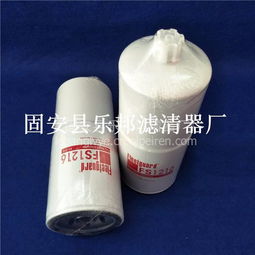 樂邦FS1216濾清器 供應(yīng)、價(jià)格、圖片及配件廠家全解析